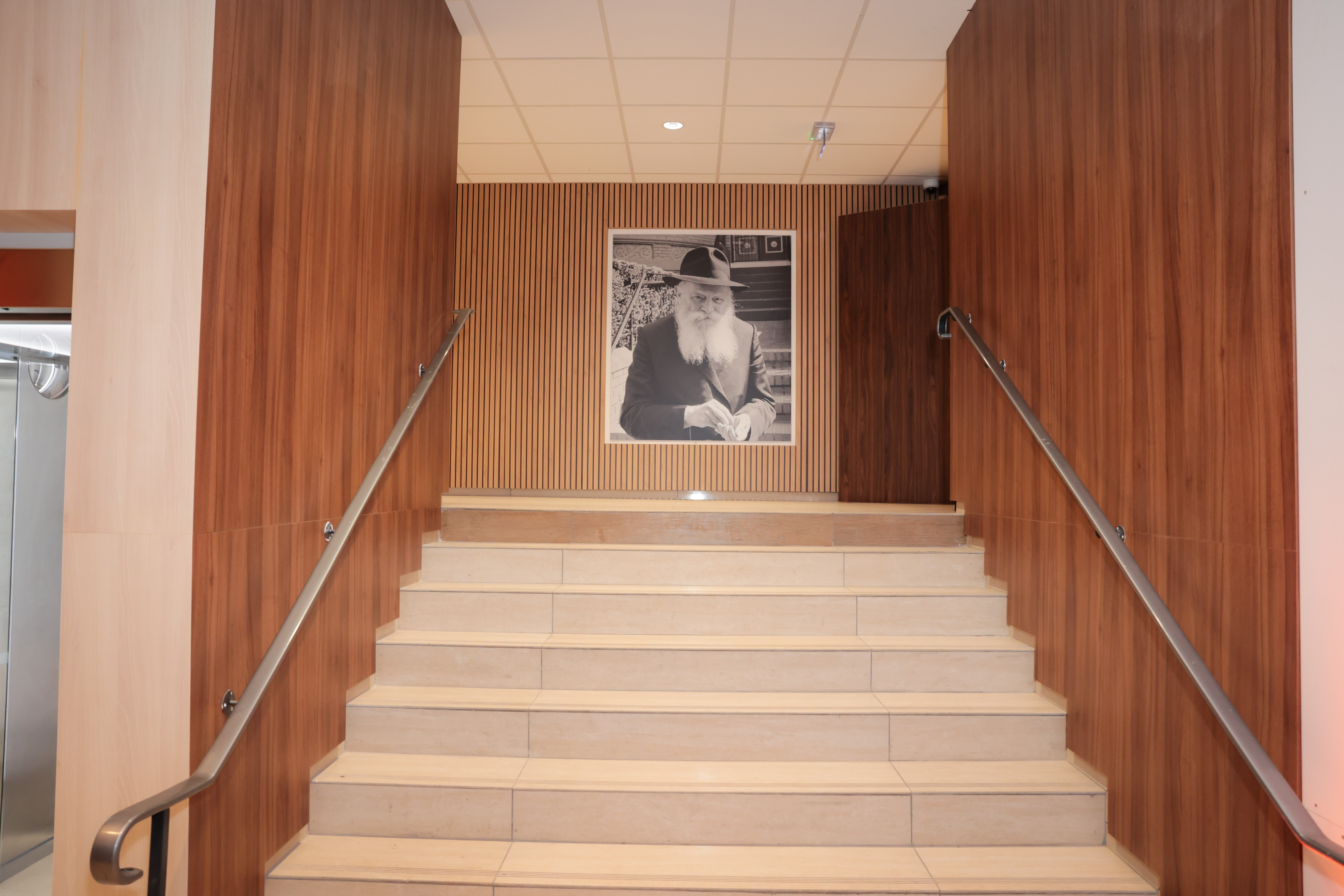 Entrée du centre culturel Beth Menahem